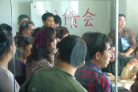 要賬公司成功化解了一起涉企勞務糾紛，工地負責人王某領將工人工資共計107000元一次性付清